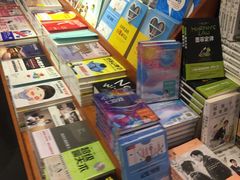 -西西弗书店&矢量咖啡(壹方购物中心店)
