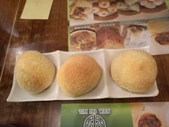 -添好运点心专门店(深水埗店)