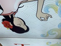 -冒菜西施·非遗冒菜(总店)