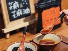 -裕莲茶楼(兴业太古汇店)