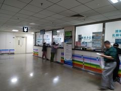 -首都医科大学附属北京潞河医院