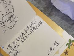 -不仔客海鲜·烧烤·270度海景餐厅(大东海店)
