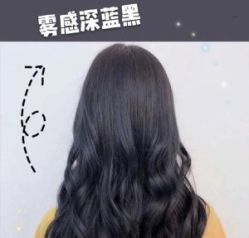 -BHG Hair Salon