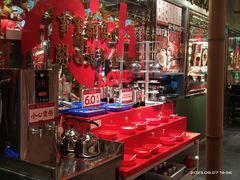 -大芊金重庆串串火锅(南京路店)