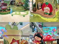 -天河领展广场
