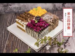 -米兰西饼生日蛋糕(乐至店)