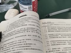 -沈阳职业技术学院