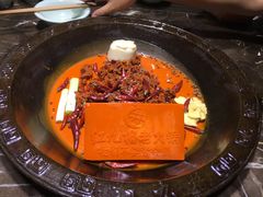 -红九格老火锅(三峡广场店)