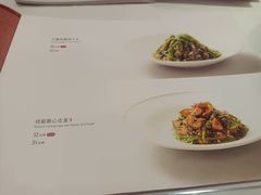 -渝信川菜(工体店)