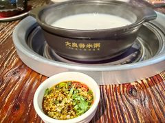 -大良毋米粥(锦龙路总店)
