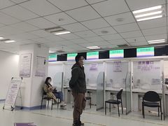 -北京市垂杨柳医院