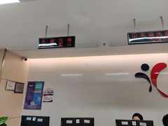 -美年大健康体检中心(红岭分院)