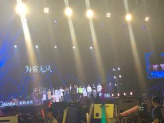 -华熙LIVE·五棵松·M空间