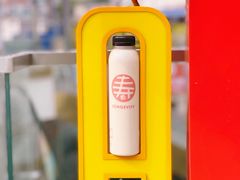 -寿奶茶·鲜奶与茶(合生汇购物中心店)