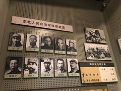 -辽沈战役纪念馆