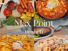 -Maxpoint Kitchen 西餐咖啡(乐峰广场店)