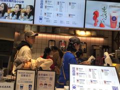 -茶百道(新城市广场店)