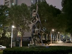 教学楼-长江职业学院