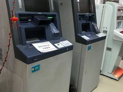 -中国工商银行(南码头支行)