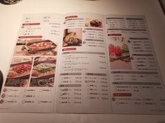 -鱼酷活鱼烤鱼(沈阳大悦城店)