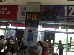 -上海长途客运南站
