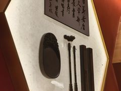 -松鹤楼·苏式汤面(虹桥天地店)