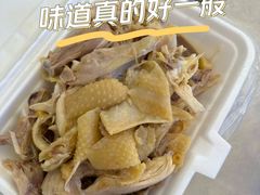 -醉贤居