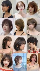 -藤野造型烫发染发