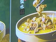 -张氏父子常德肠子馆(贺龙店)