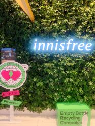 -悦诗风吟innisfree