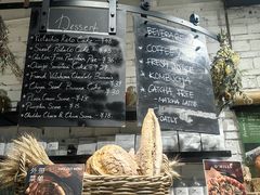 -O'mills Sourdough Bakery&Bistro(永嘉路店)