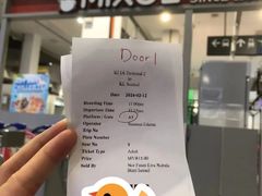 -吉隆坡第二国际机场免税区