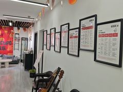 -TEMPO 音乐(五角场店)