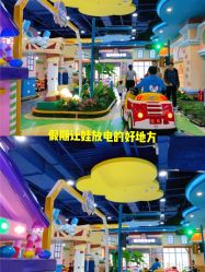 点击看大图 -纽西卡汽车小镇(大悦城店)