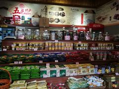 零售区-优之名鹅城