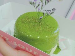 抹茶梳芙厘-狐狸和向日葵(北京路店)