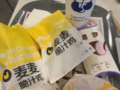 -麦当劳(四川北路店)