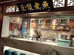 -佬麻雀·剁椒鱼头(京基KK One店)