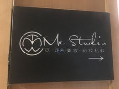 -ME觅妆·定制美妆·彩妆私教(菱角湖店)