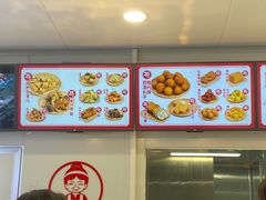 -娘心豆品(方庄店)