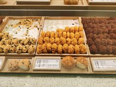 -泸溪河桃酥(凯德MALL太阳宫店)
