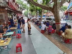 -惠记粉汤羊血(小南门店)
