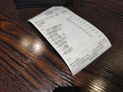 账单-酷公社·榴莲披萨(太原街店)
