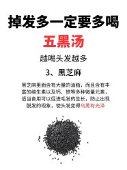 -Bollins波林丝•专研护发中心