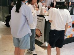 -Manner Coffee(芮欧百货店)