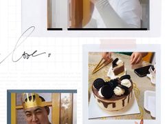 -八喜冰淇淋蛋糕(宁园店)