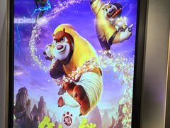 -SFC上影影城(新世界店)