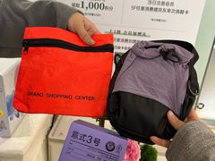 -远大购物中心(南岗店)