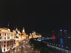 -外滩8号 whisky bar(金延大厦店)