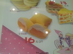 -糖糖屋•糖水•雪花冰店(时尚天河店)